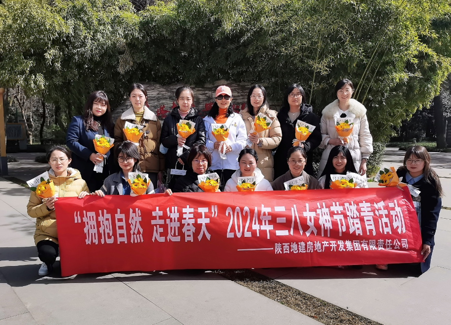 微信圖片_20240308090644.png