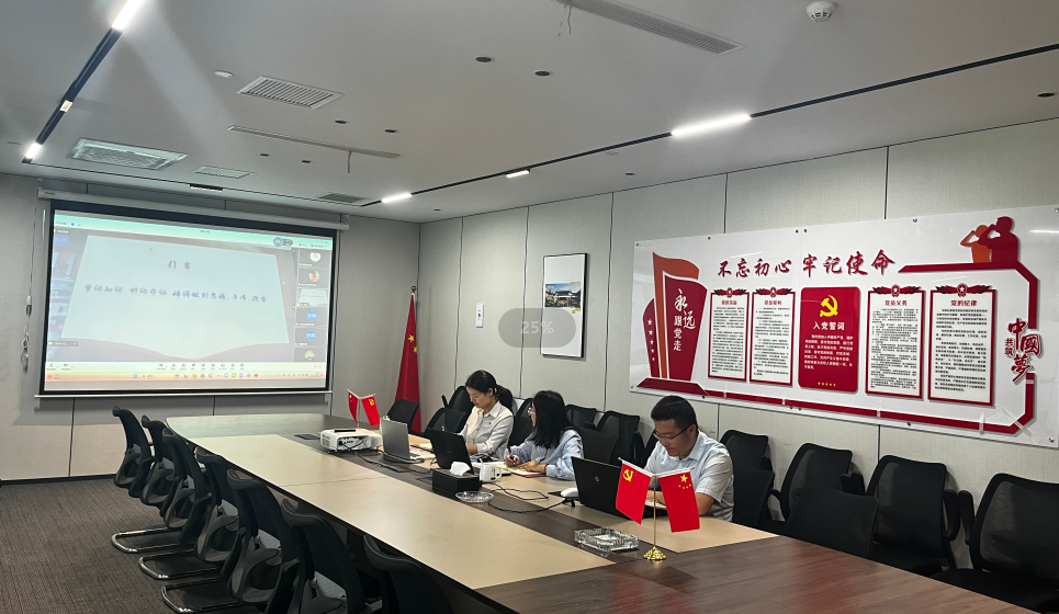 微信圖片_20240524174700.png