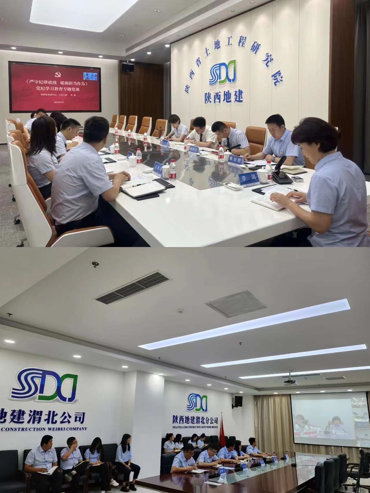 微信圖片_20240618215754(1).jpg