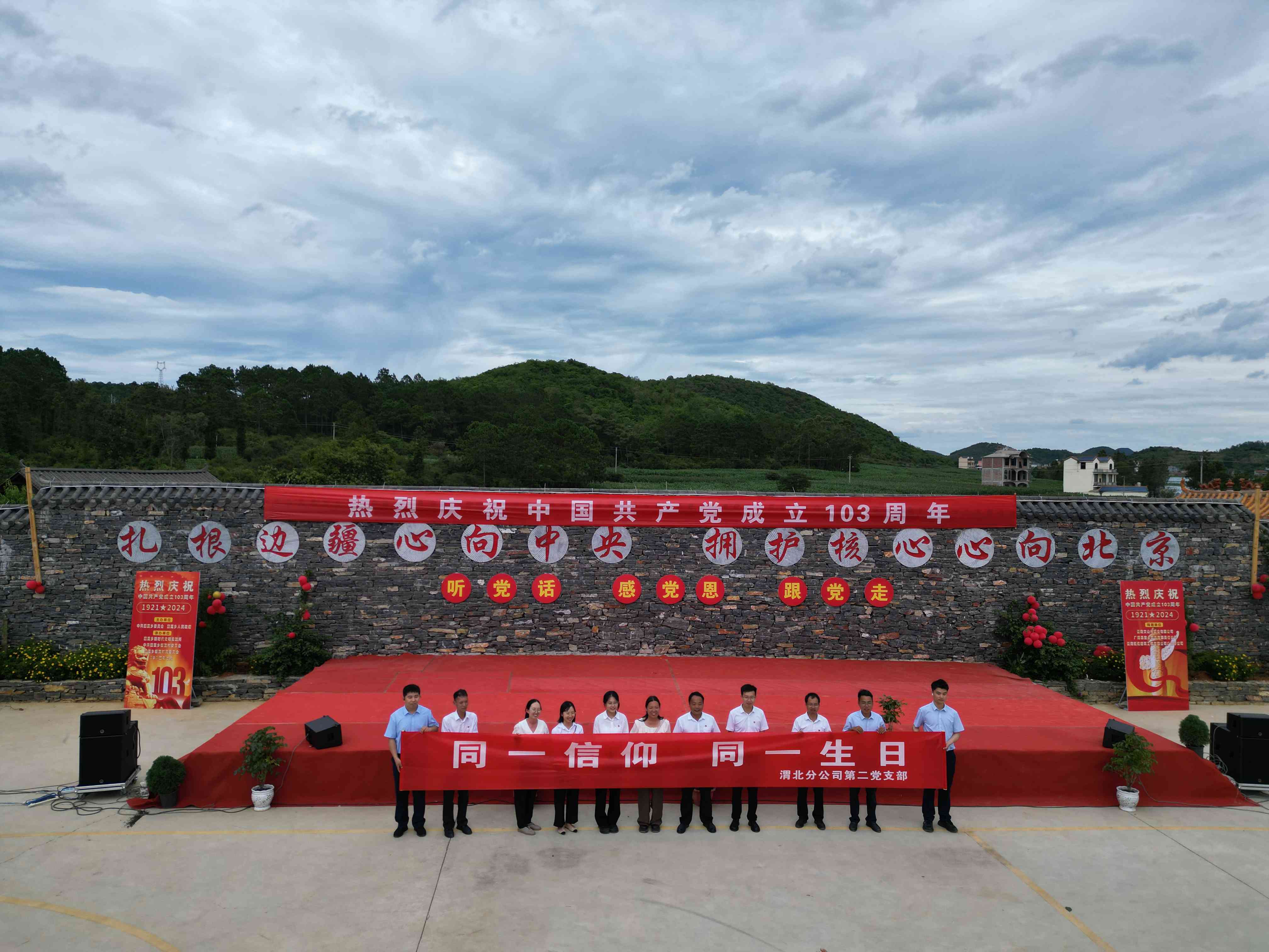 網(wǎng)站壓縮圖.jpg