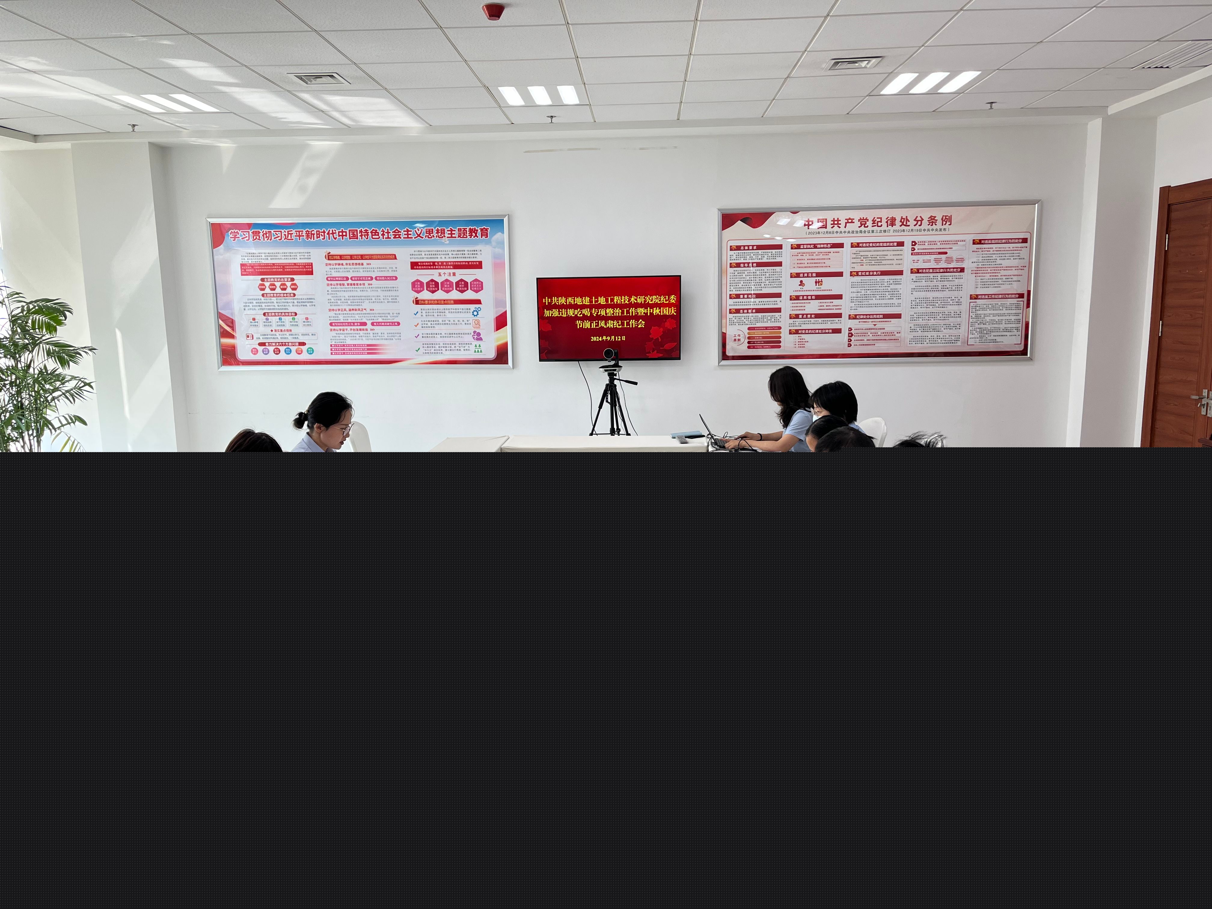 新聞稿照片-壓縮后.jpg
