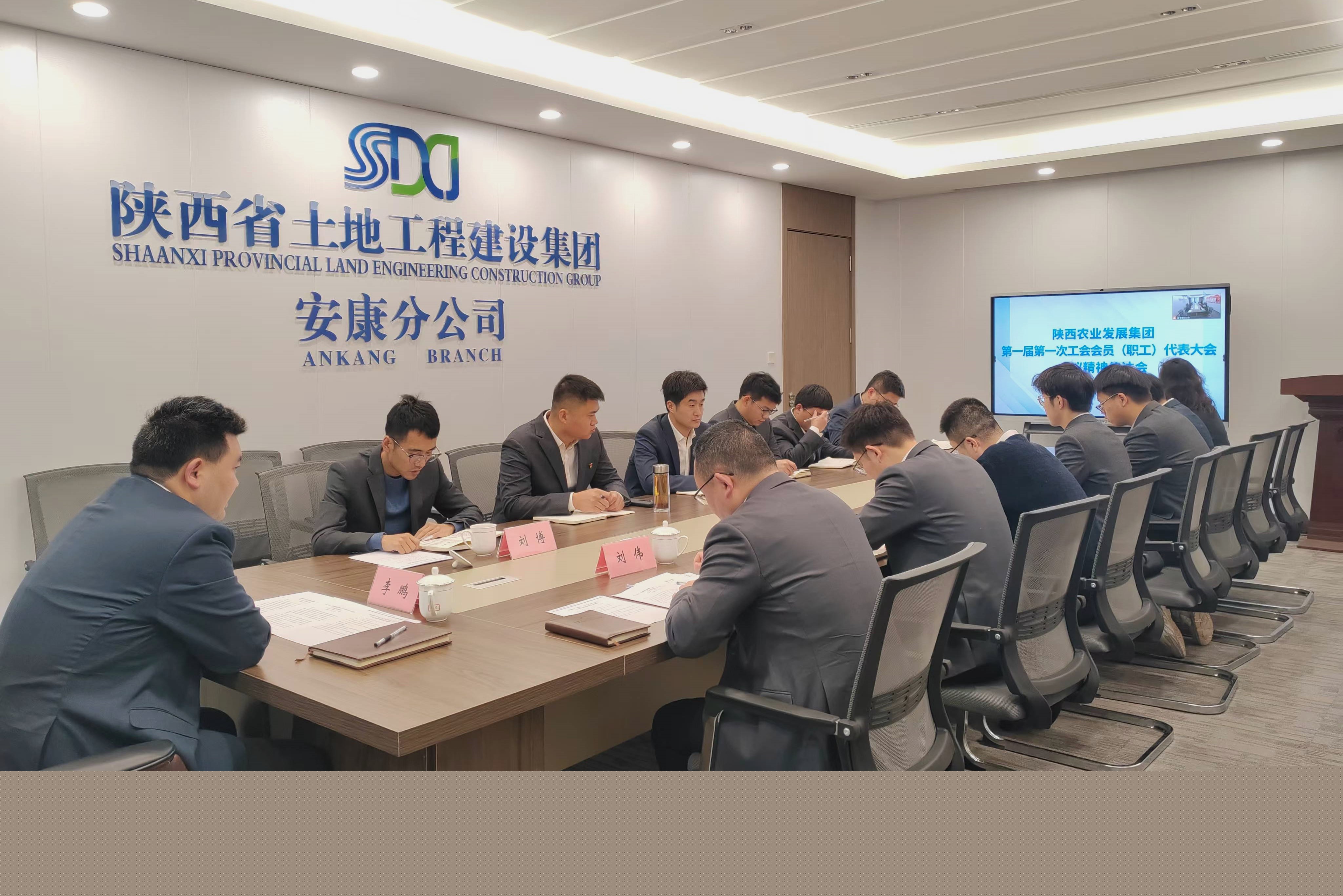 會議照片1.jpg