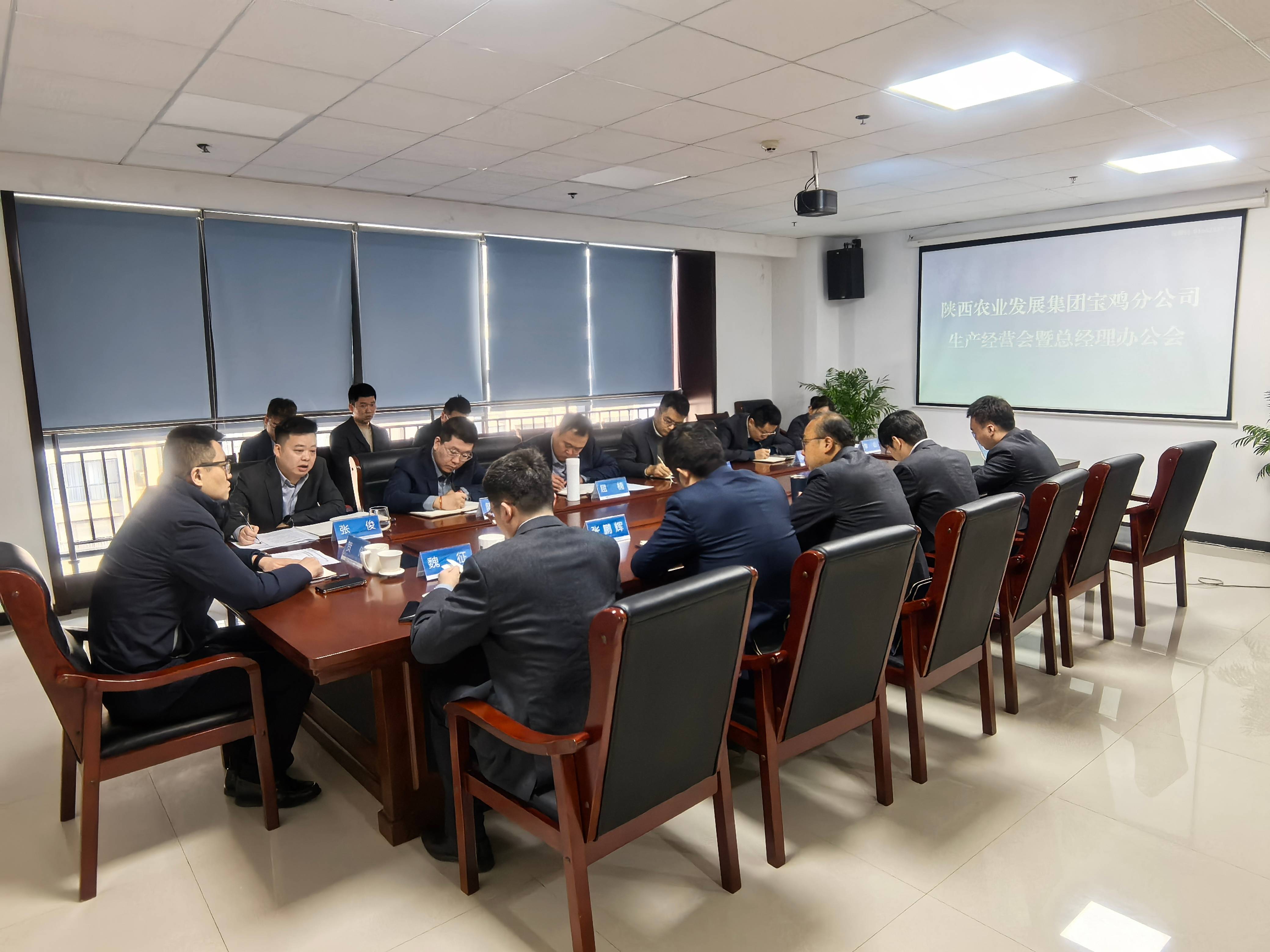 微信圖片_20250225163952(1).jpg