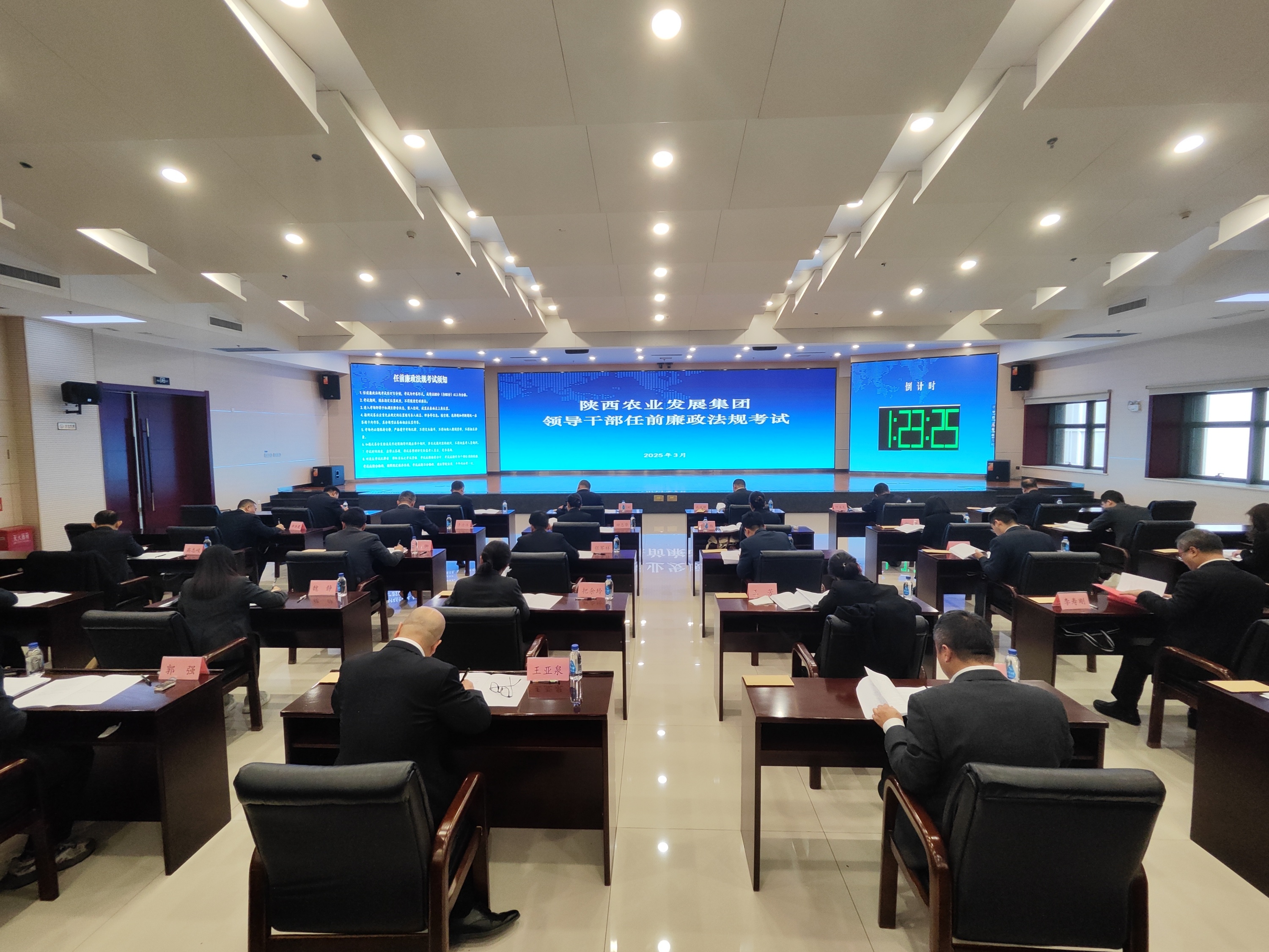 7f70903f11c55c991448f78d950817ec_副本.jpg