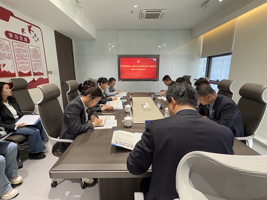 中央八項規(guī)定學習教育.jpg