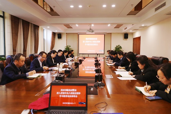 微信圖片_20250326163016.jpg