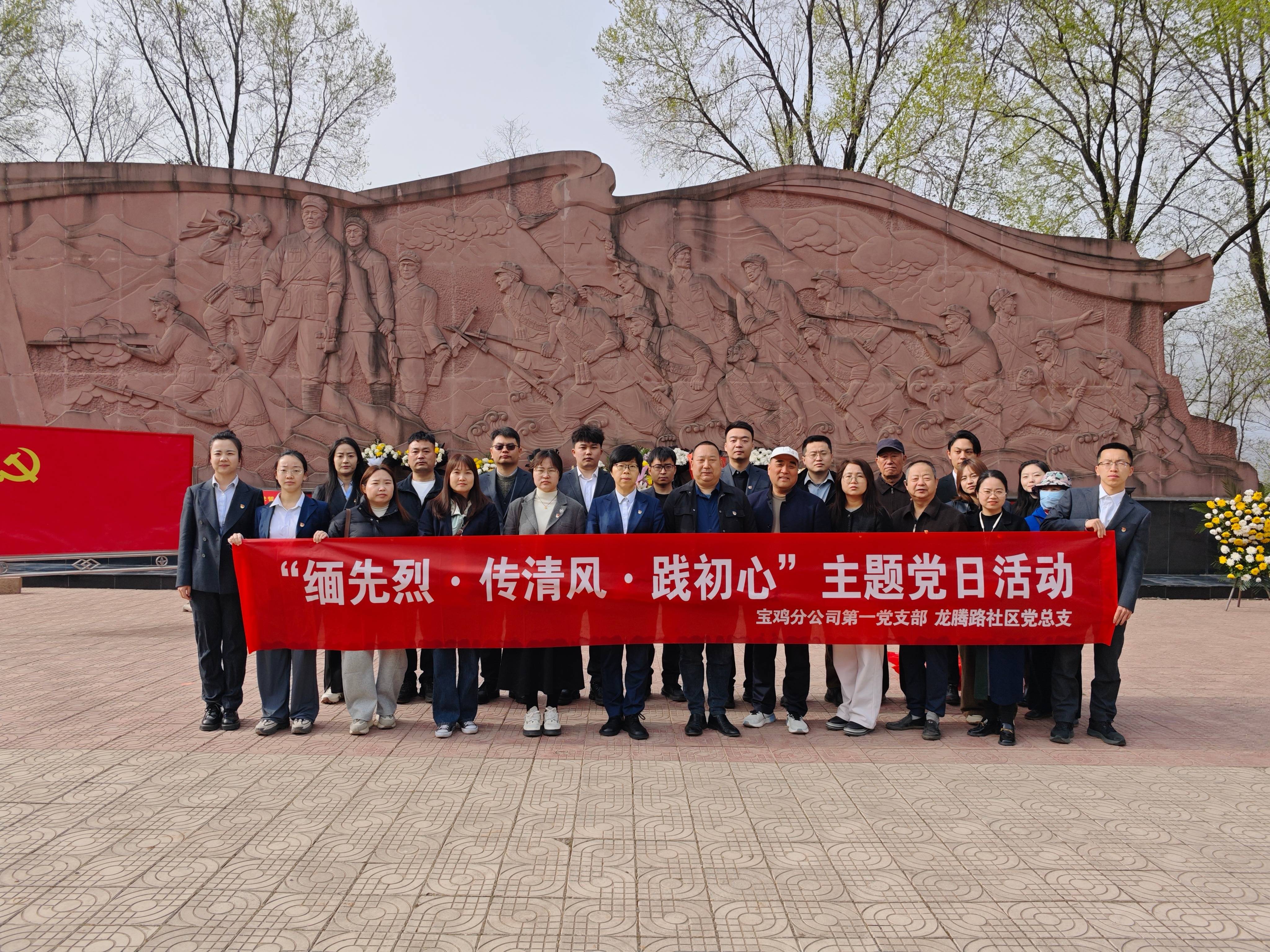 微信圖片_20250401172921(1).jpg