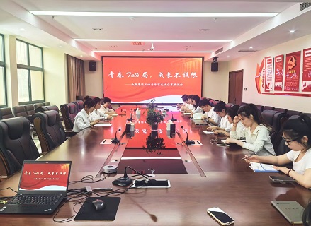話成長(zhǎng)插圖1.jpg