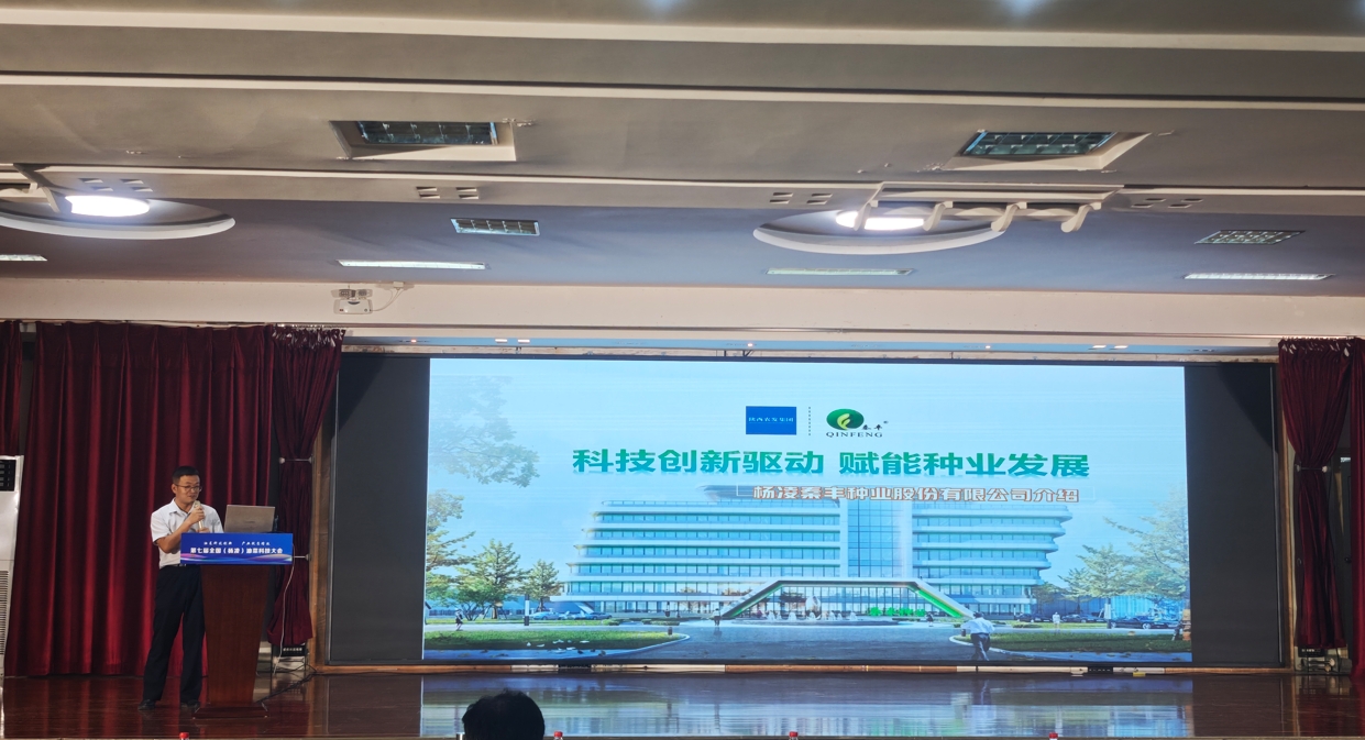 微信截圖_20250514085418.png