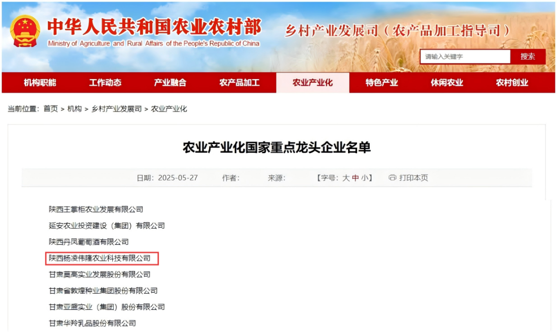圖片1.png