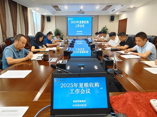 微信圖片_20250605164234.jpg