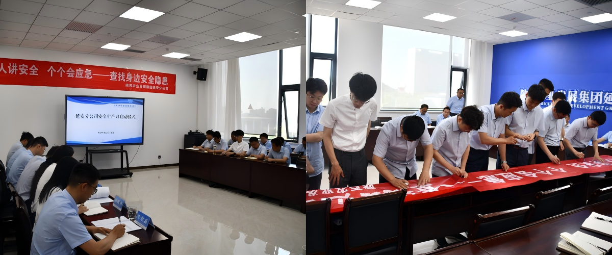 WPS拼圖0.png
