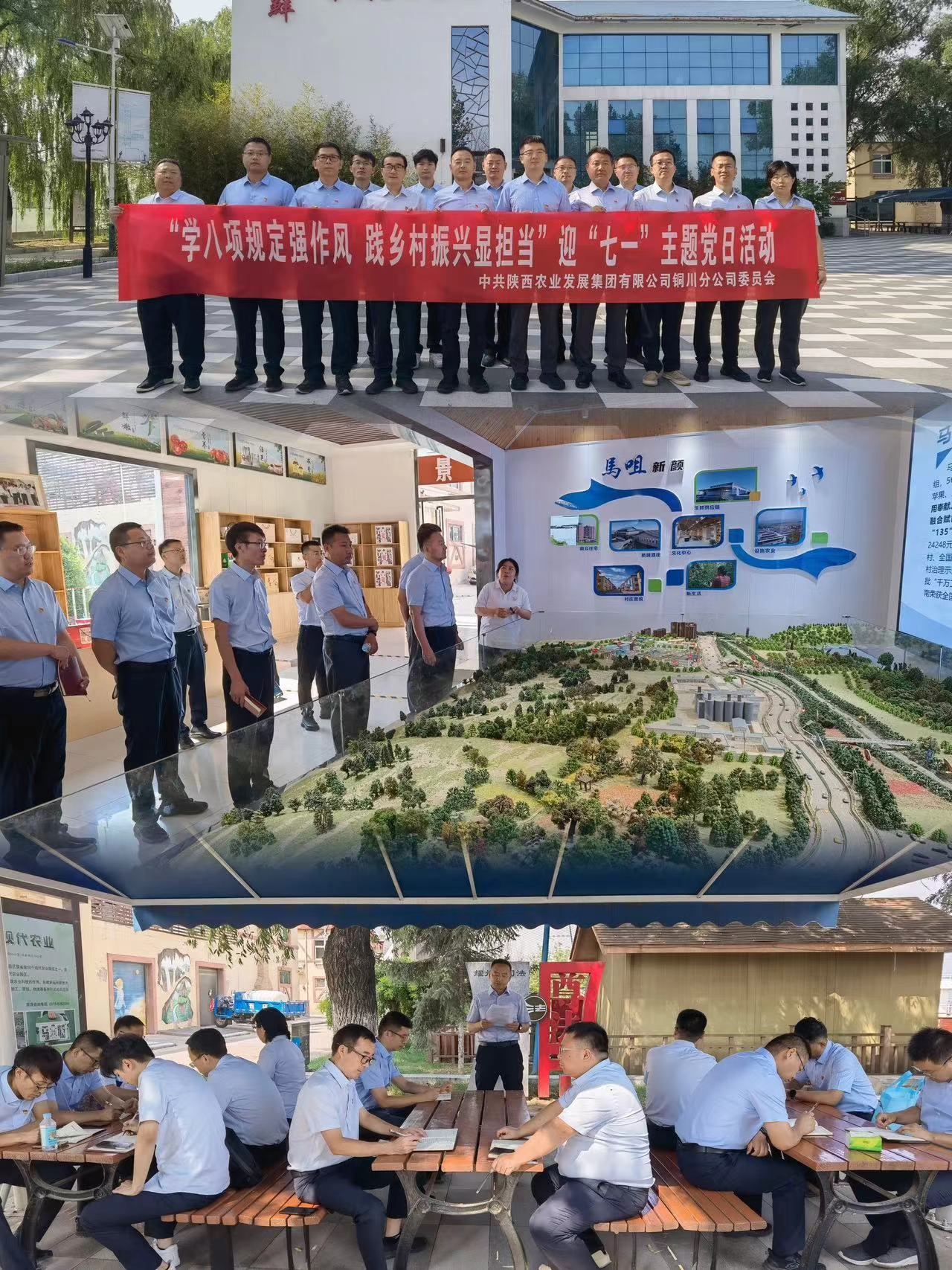 小圖.jpg