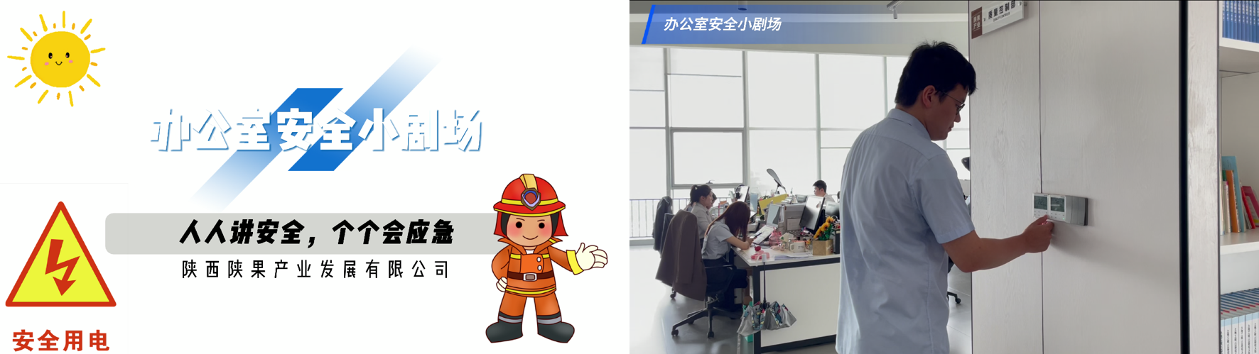 圖片3.png