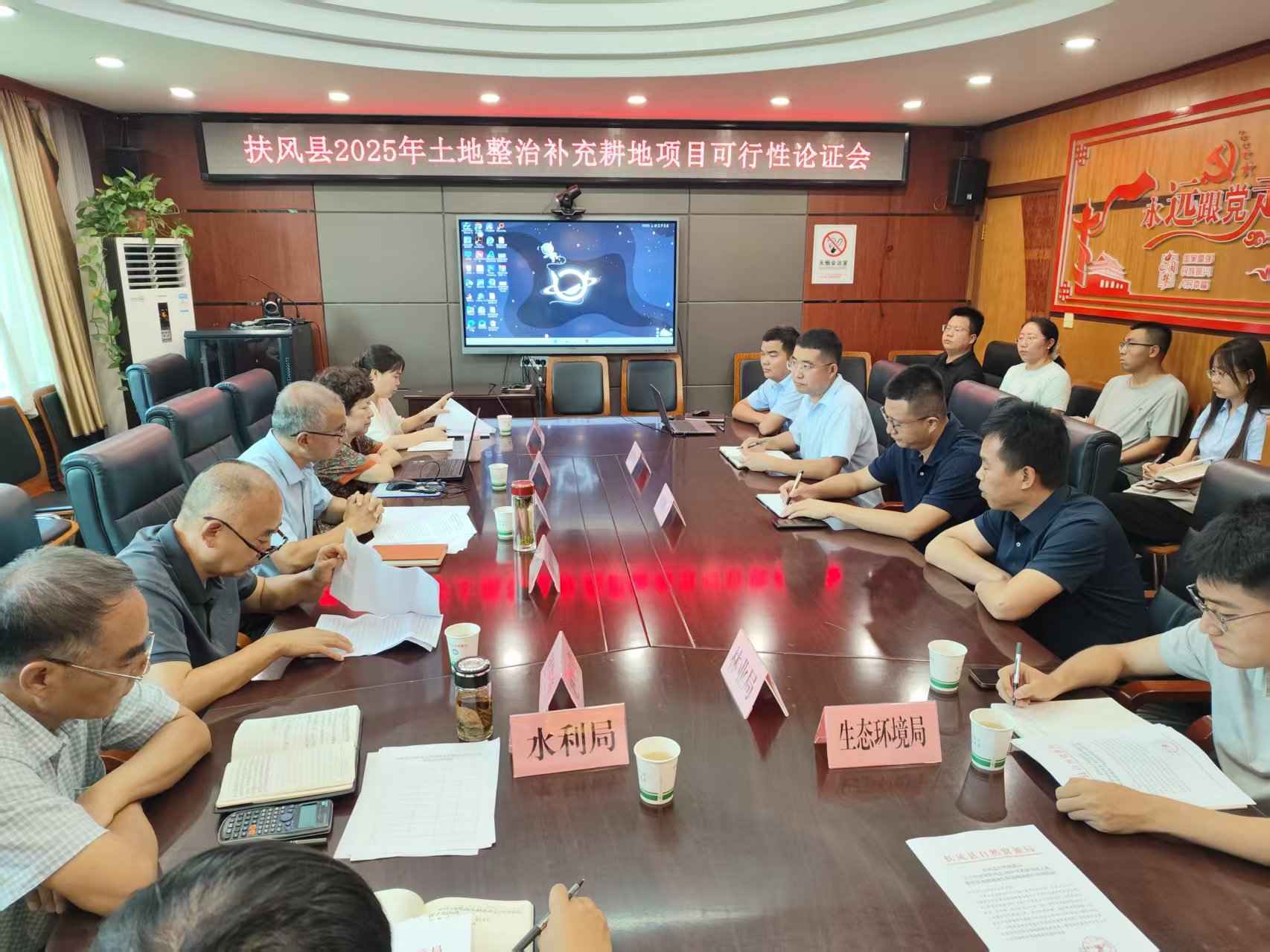 微信圖片_20250718102308(1).jpg