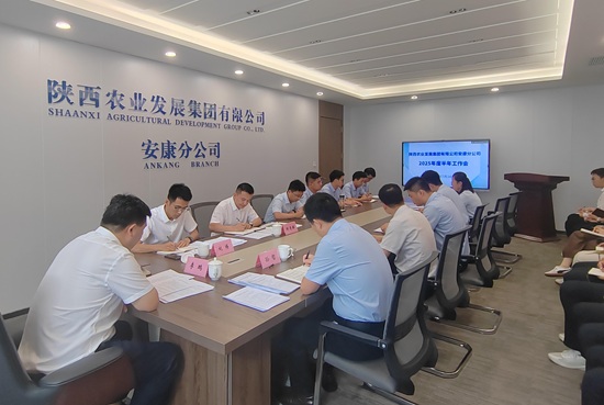 會議照片 - 副本.jpg