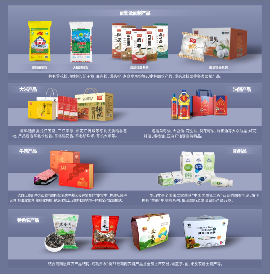 281753695710135663.png image.png