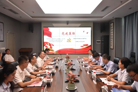 微信圖片_20250815161648.jpg