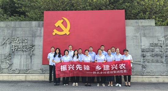 微信圖片_20250822162141.jpg