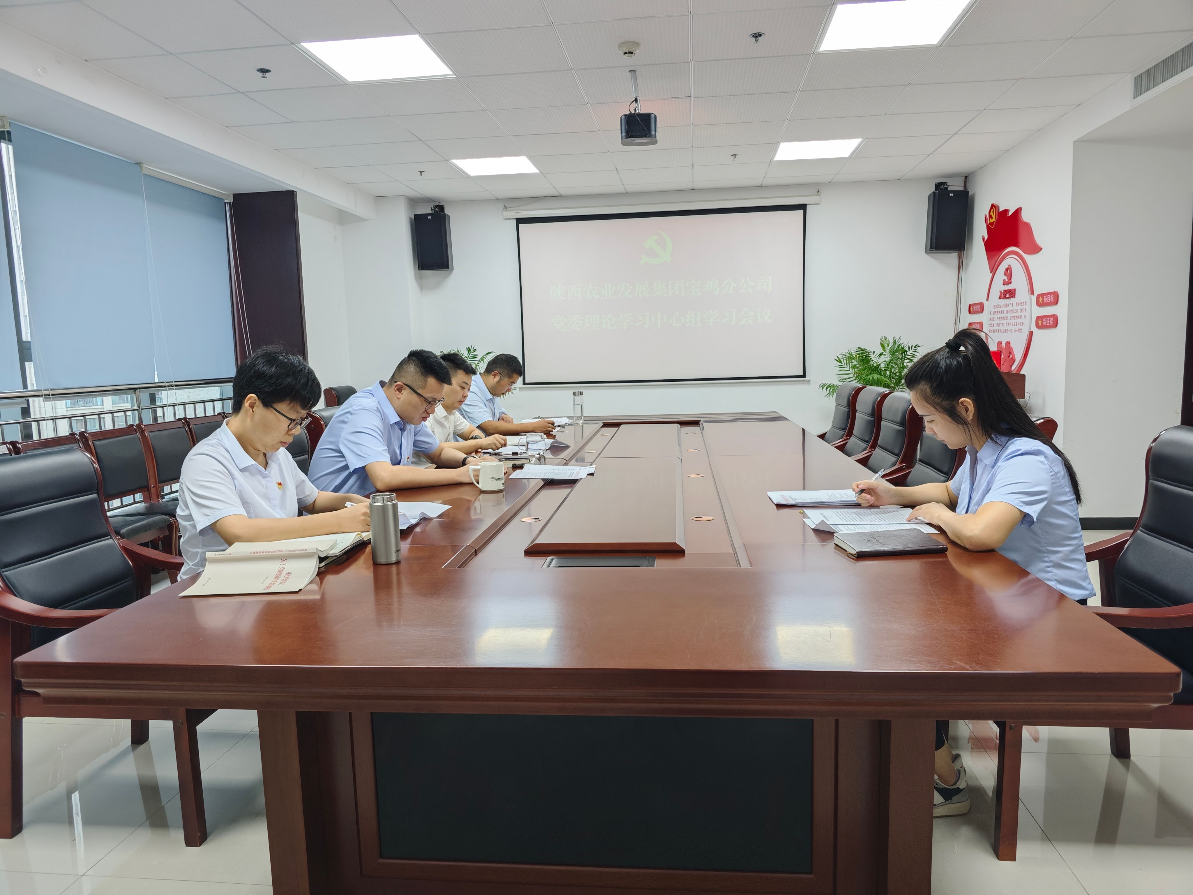 中心組.jpg