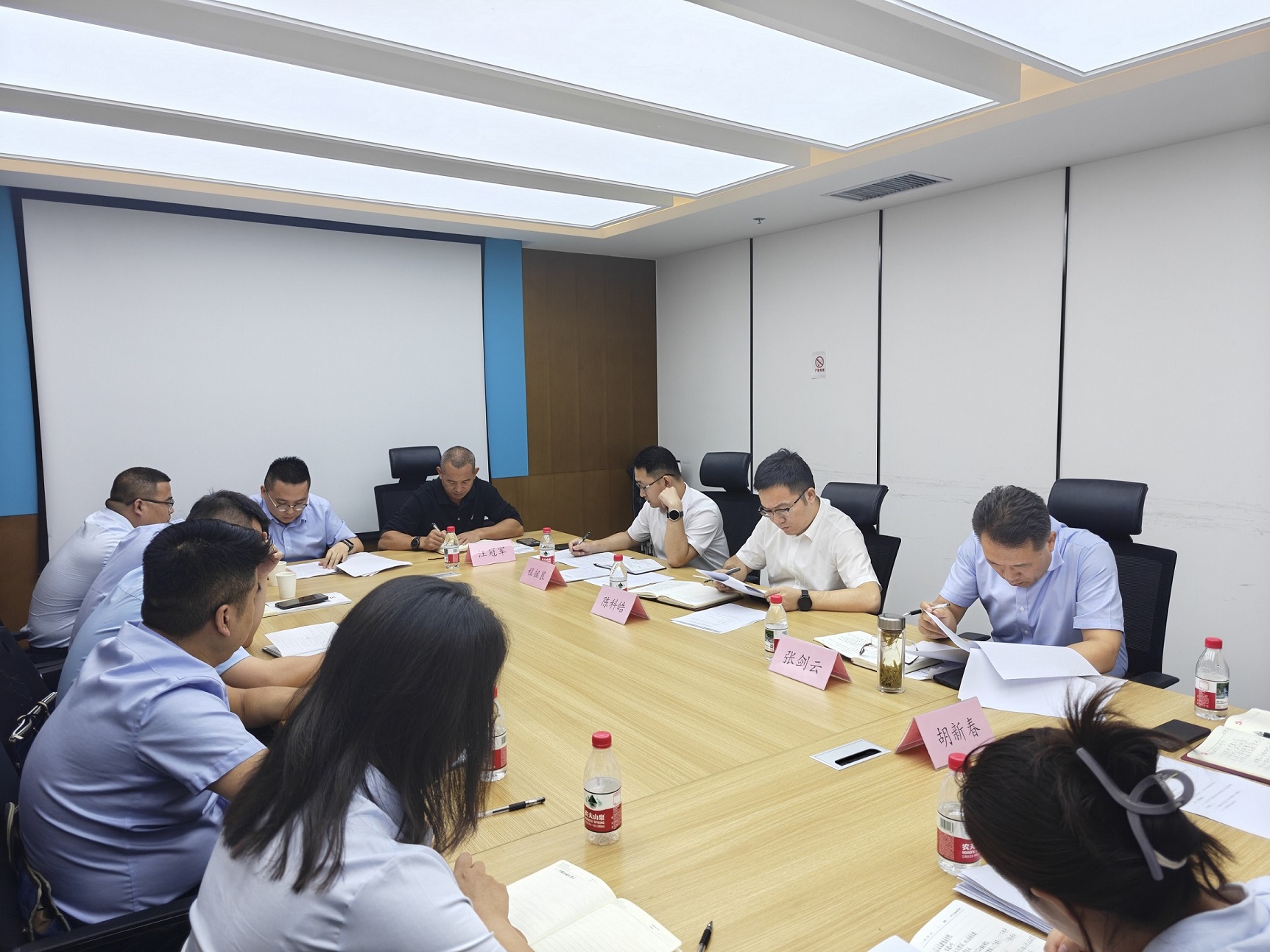 會(huì)議照片.jpg