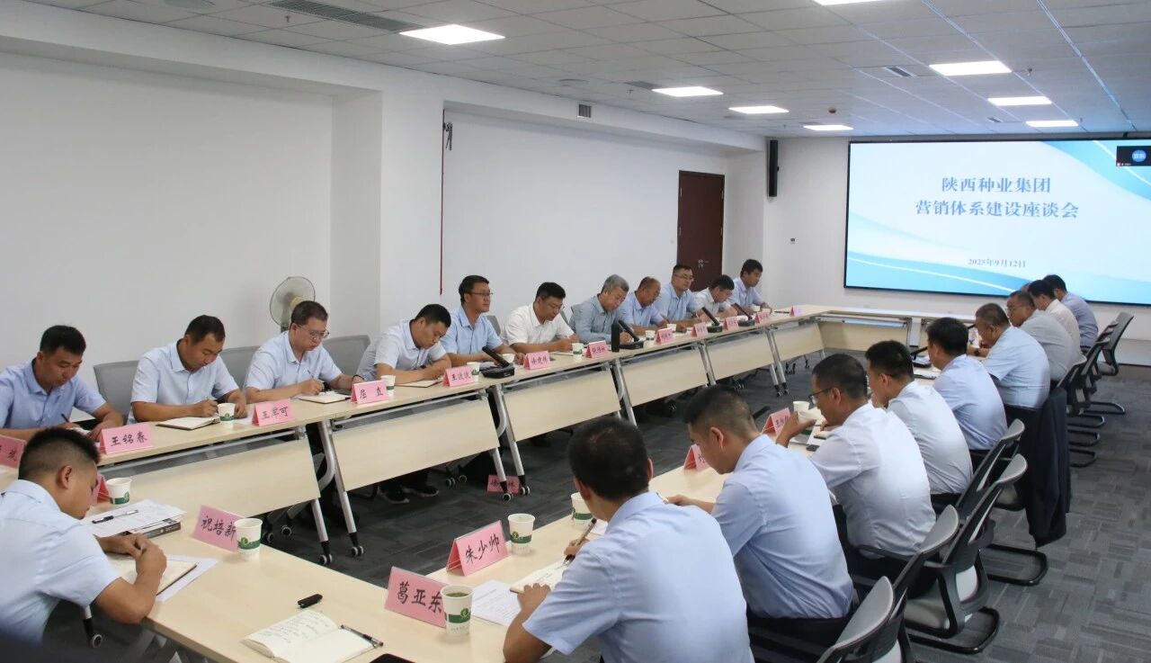 151757925221199791.jpg 微信圖片_2025-09-15_163110_662.jpg