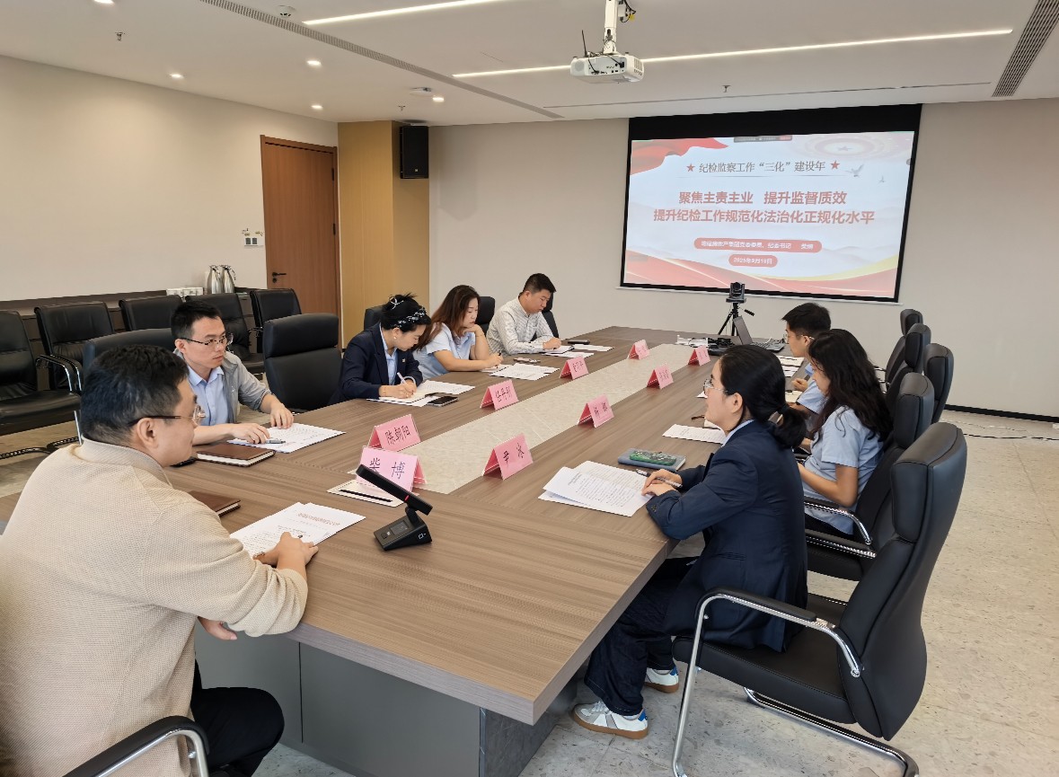 181758187455195746.jpg 微信圖片_20250918172336_375_34.jpg