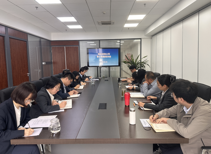 231758619047116069.png 圖片1.png