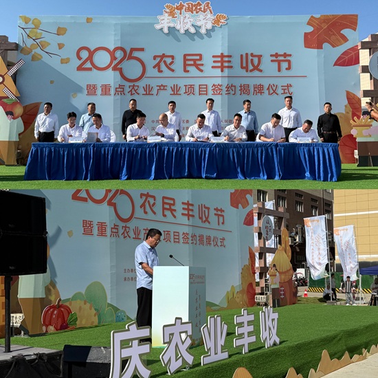 251758771798207206.jpg MEITU_20250925_114156323.jpg