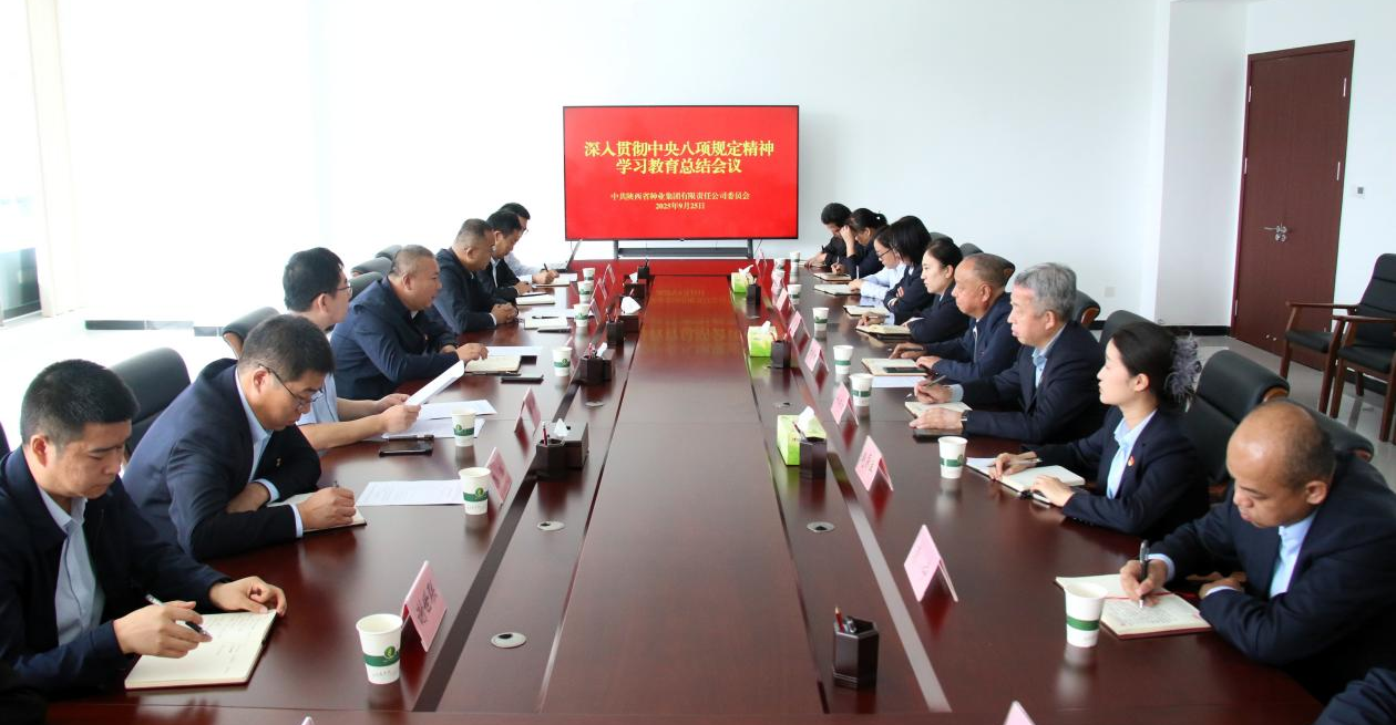 261758848321235865.png 微信圖片_2025-09-26_085831_211.png