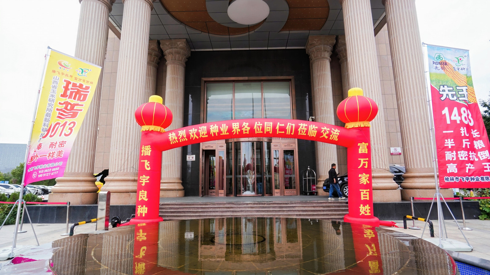 281759058071109371.jpg DSC06373-3993338743.jpg