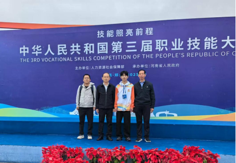 301759223048134861.png 圖片2.png