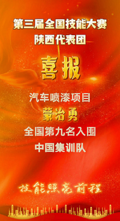 301759223265605005.png 圖片1.png