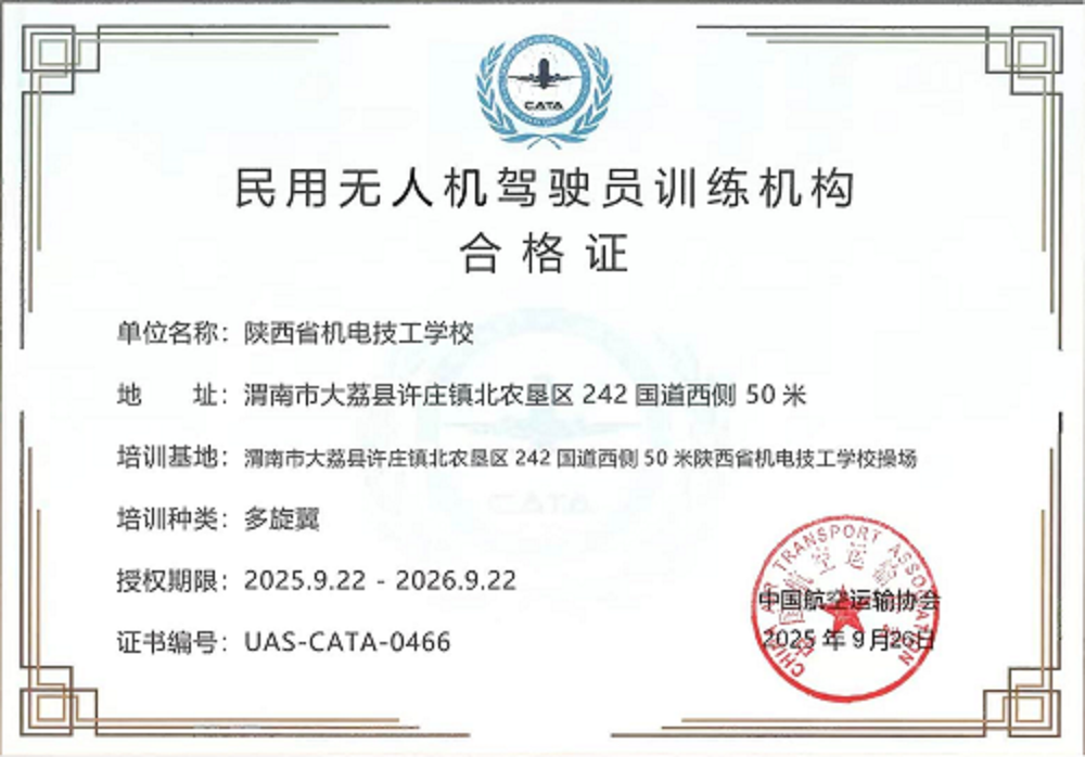 301759223944198724.png 圖片3.png