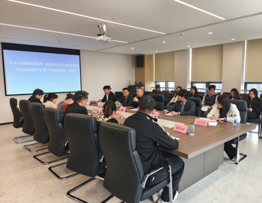 061762399084135852.png 微信圖片_20251106111653_726_34.png